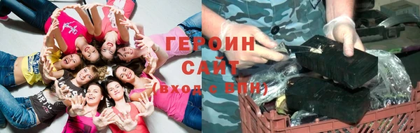 винт Бронницы